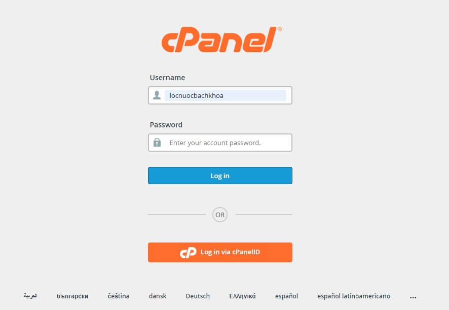 Hướng dẫn đổi mật khẩu hosting Cpanel