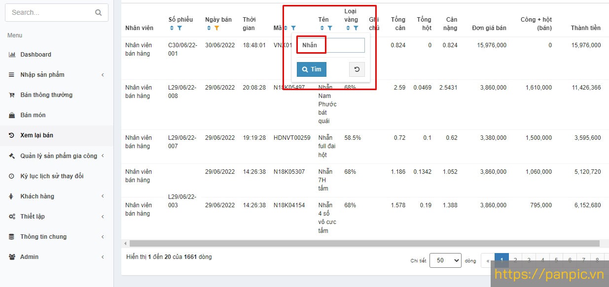 Chức năng lọc tìm kiếm phần mềm quản lý vàng PANPIC